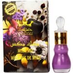 Musk Mix (مسك مكس)