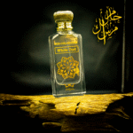 White Oud (عود ابيض) - Image 2