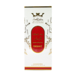 Musk AlTahara Pomegranate (مسك الطهارة رمان) - Image 2