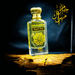 Royal Oud (رويال عود) - Image 2