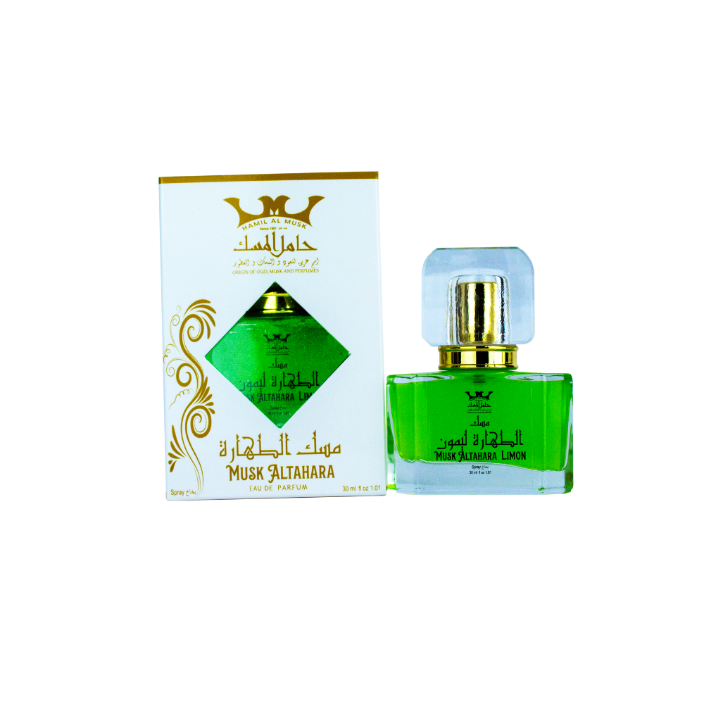 13-2-1.png Lemon (ليمون) - Image 1