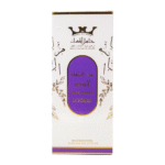 Musk Altahara Lavender (مسك الطهارة لافندر) - Image 2
