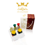 Hamil Al Musk Collection (مجموعه حامل المسك) - Image 2