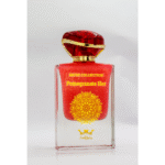 Musk Perfumes Collection (مجموعه عطور المسك) - Image 4
