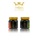 Hamil Al Musk Collection (مجموعه حامل المسك) - Image 3