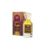 Darphin (دارفين)