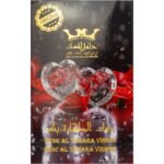 Musk Virgin (مسك بكر) - Image 2