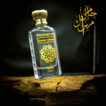 Ameer Al Oud (امير العود) - Image 2