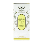 Musk Altahara Vanilla (مسك الطهارة فانيلا) - Image 3