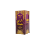 Darphin (دارفين) - Image 2