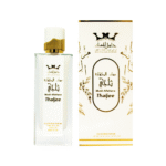 Musk Altahara Thaljee (مسك الطهارة ثلجي)