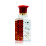 Hamil Al Musk Collection (مجموعه حامل المسك) - Image 6
