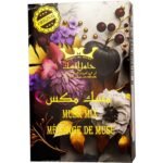 Musk Mix (مسك مكس) - Image 3