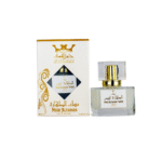 AlTahara White (الطهارة ابيض)