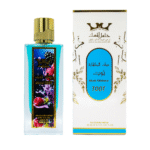 Musk Altahara Toot (مسك الطهارة توت)