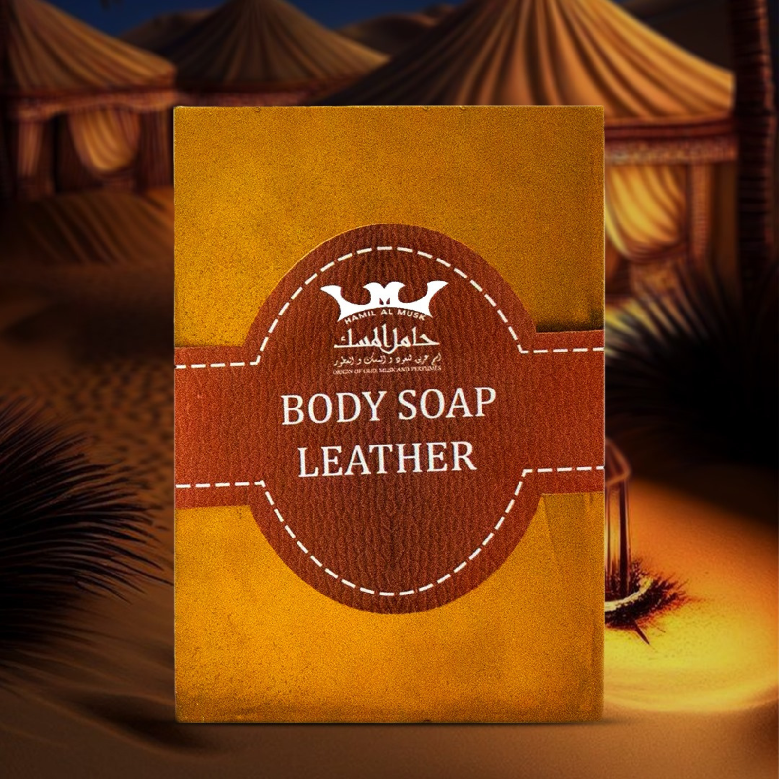 5-3-1.png Leather Body Soap (صابون ليذر) - Image 1