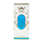 Musk Altahara Toot (مسك الطهارة توت) - Image 2