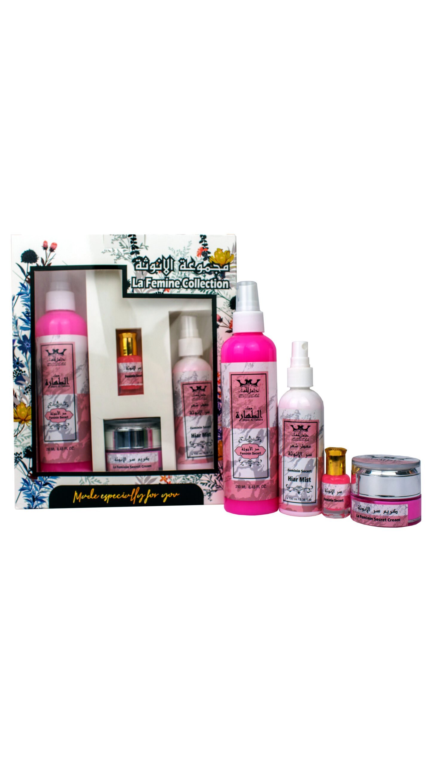 5-scaled-1.jpg feminine secret collection pink مجموعة سر الانوثة بمبي - Image 1