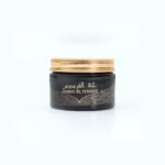 Bakhoor JANNAT AL FERDAUS بخور جنة الفردوس