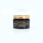 Bakhoor ALJAWAD بخور معطر الجواد