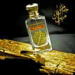 Red Oud (عود احمر) - Image 2