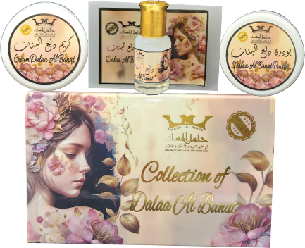 DALA-ALBANAT-1.png Collection of Musk Tahara Dalla Albanat مجموعة مسك الطهارة دلع البنات - Image 1
