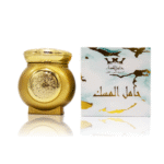 Bakhoor Hamil Al Musk بخور حامل المسك