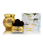 Bakhoor Hamil Al Musk بخور حامل المسك - Image 2