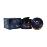 Bakhoor SIDRAبخور سدرة - Image 2