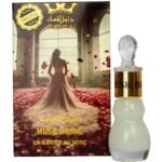 Musk Bride (مسك العروس)