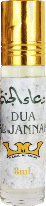 Dua Al Jannah - Image 2