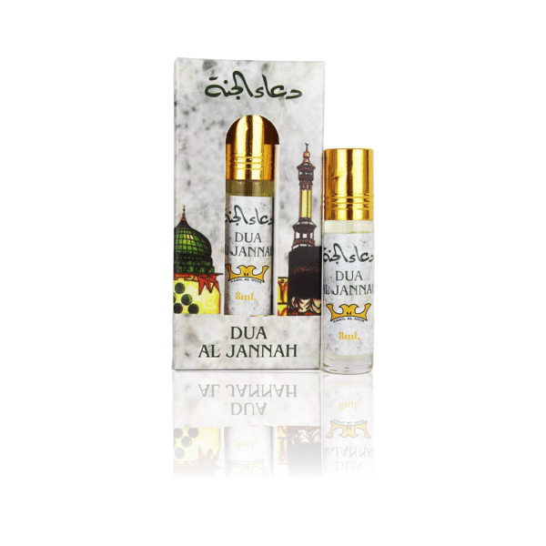 Dua Al Jannah