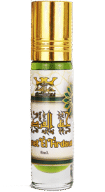 Jannet El Firdaus - Image 2