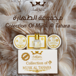 Musk Al tahara Group مجموعة مسك الطهارة