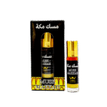 Musk Makkah مسك مكة - Image 2
