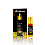Musk Makkah مسك مكة