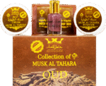 Musk Al tahara Group OUD  مجموعة مسك الطهارة بالعود - Image 2