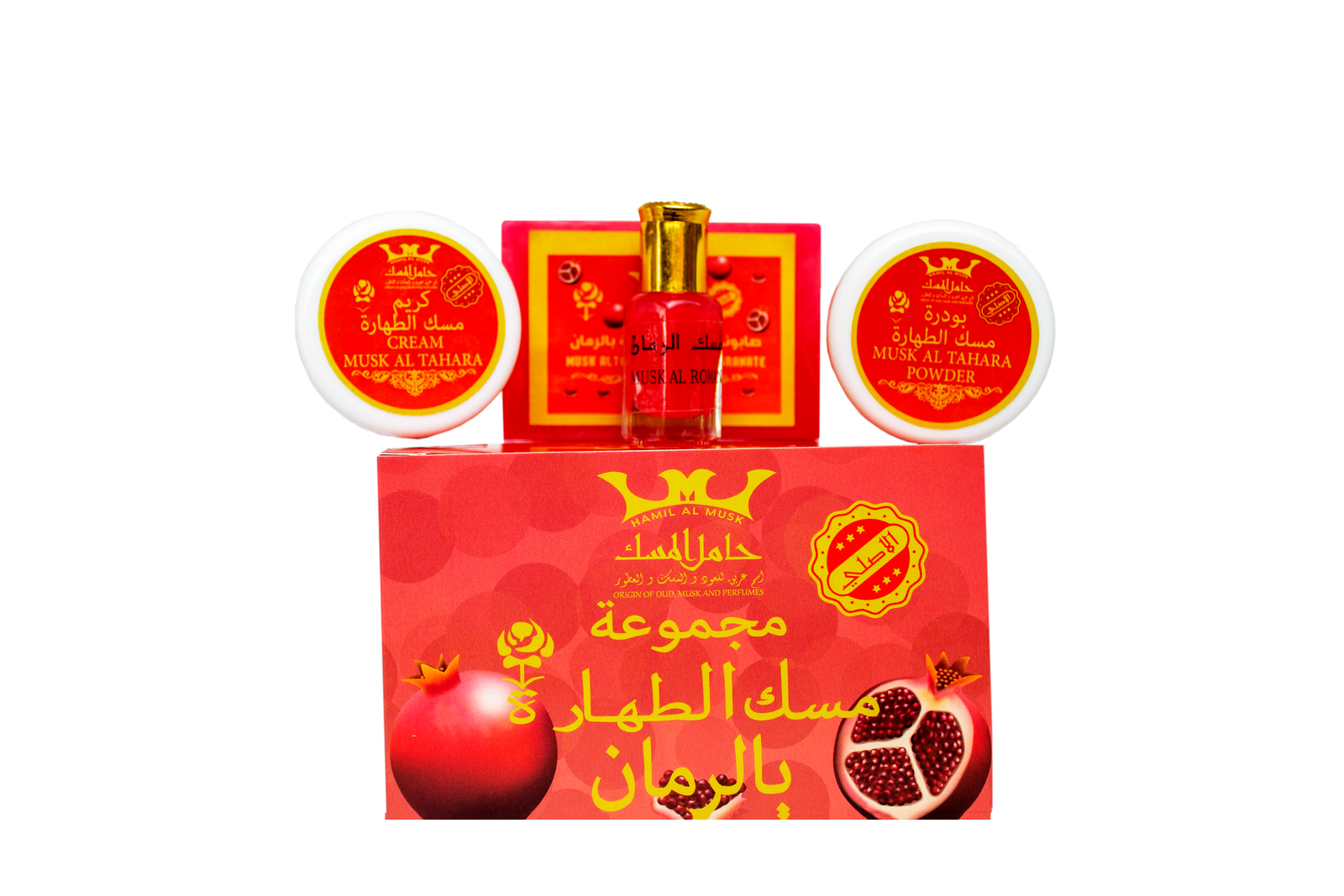 pomegranate-1.png Musk Altahara Pomegranate Group مجموعة مسك الطهارة رمان - Image 1