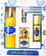 MUSK AL TAHARA VANILLA COLLECTION مجموعة مسك الطهارة فانيلا - Image 4