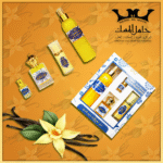 MUSK AL TAHARA VANILLA COLLECTION مجموعة مسك الطهارة فانيلا