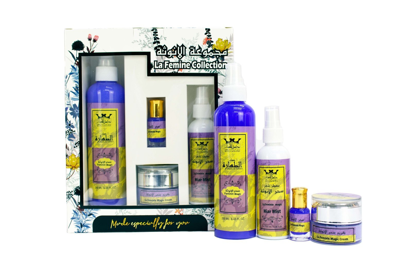 ماجيك-بنفسجي1-scaled-1.jpg Feminine secrets collection Purple مجموعةسر الانوثة بنفسجي - Image 1